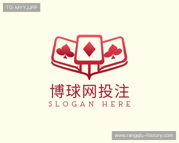 介绍买球在哪里买